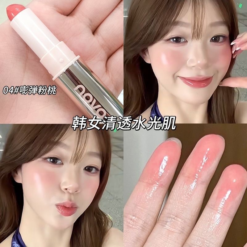 NOVO😍 水漾凝光高光棒 多用棒 自然 提亮 立體 臉部 修容 清透 水光肌 腮紅棒-細節圖7