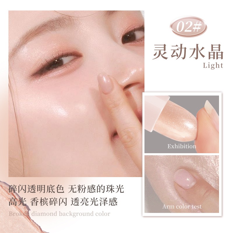 NOVO😍 水漾凝光高光棒 多用棒 自然 提亮 立體 臉部 修容 清透 水光肌 腮紅棒-規格圖8