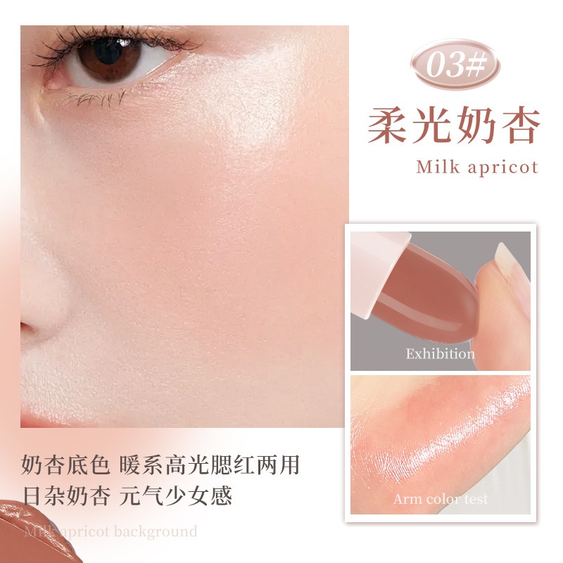 NOVO😍 水漾凝光高光棒 多用棒 自然 提亮 立體 臉部 修容 清透 水光肌 腮紅棒-規格圖8