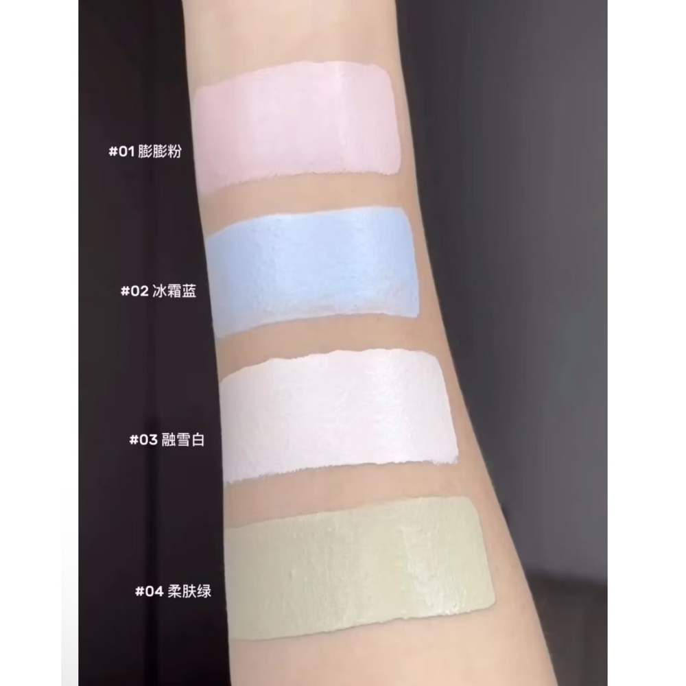 新品現貨✨ INTO YOU 提亮遮瑕液 提亮面部凹陷 淚溝法令紋 小紅書推薦 修容 打亮-細節圖4