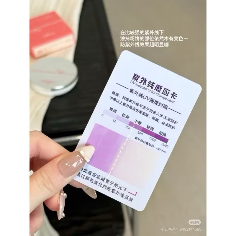 台灣現貨🌞Judydoll 橘朵防晒粉餅 持久定妝 蜜粉 控油 散粉 啞光 防水 防汗 細膩 清透 底妝-細節圖8