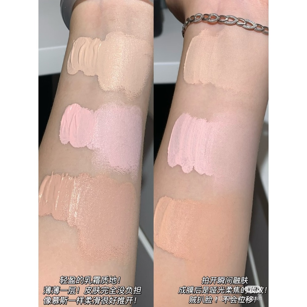 台灣出貨🌺AZTK 菁之 修容 貼貼乳 遮瑕液筆 提亮 淚溝 遮蓋 斑點 黑眼圈 痘印 水潤服帖不卡粉-細節圖6