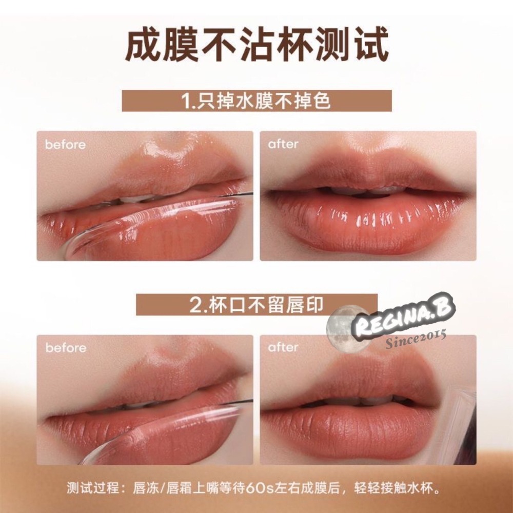 現貨秒出✨mistine 蜜思婷 ✨ 不沾杯 奶咖唇釉 鎖色 唇霜 泰式奶咖唇霜 口紅-細節圖2