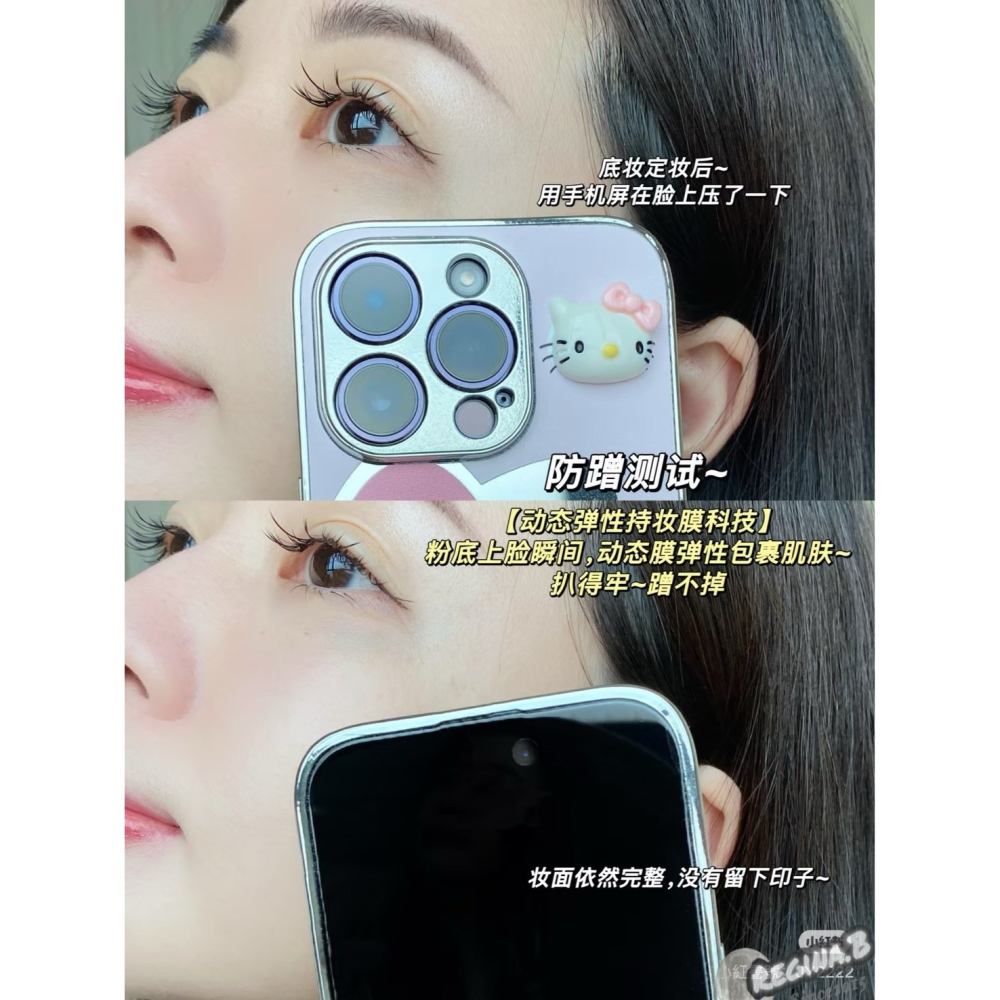 現貨正品 ❣️JOOCYEE 酵色 輕感持 妝粉底液 小銀蓋 持妝遮瑕 混油皮 不卡粉-細節圖9