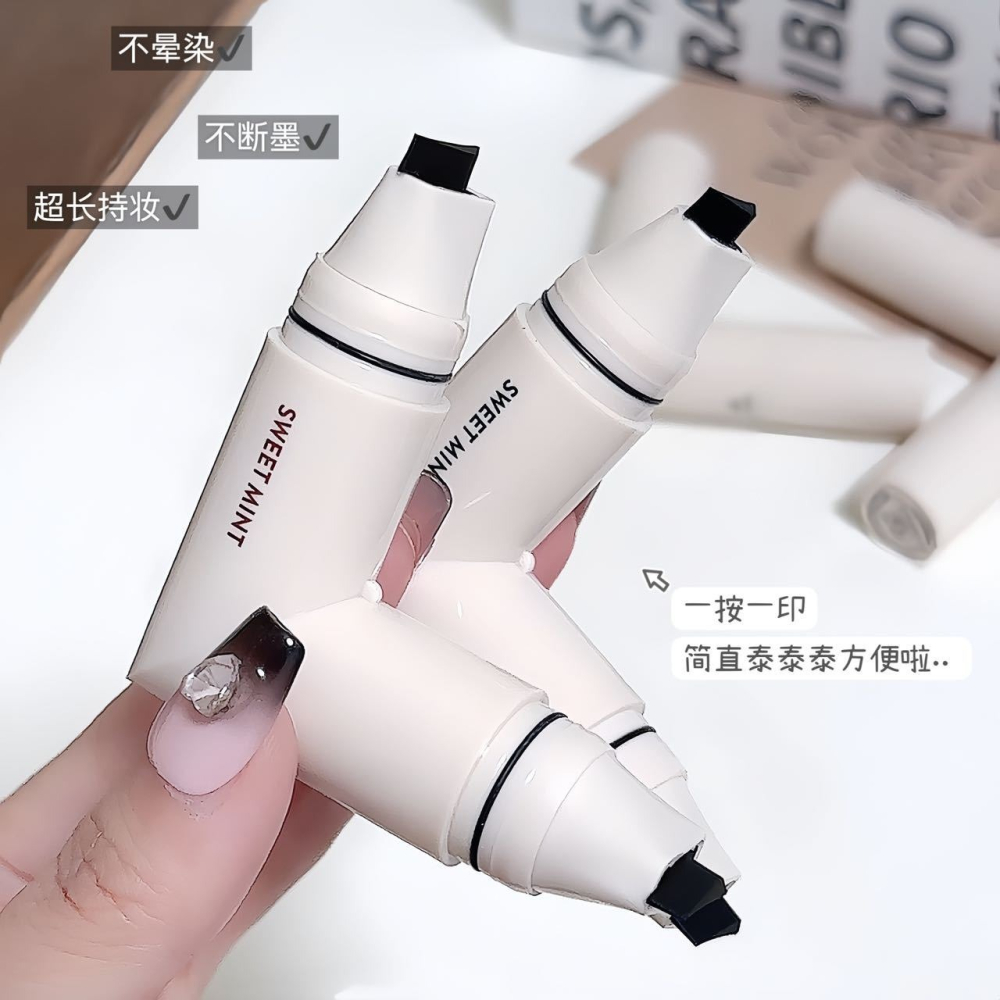 SWEET MINT 眼線印章筆 持久 防水 防汗 不暈染 新手 初學者 一體式 眼線筆-細節圖4