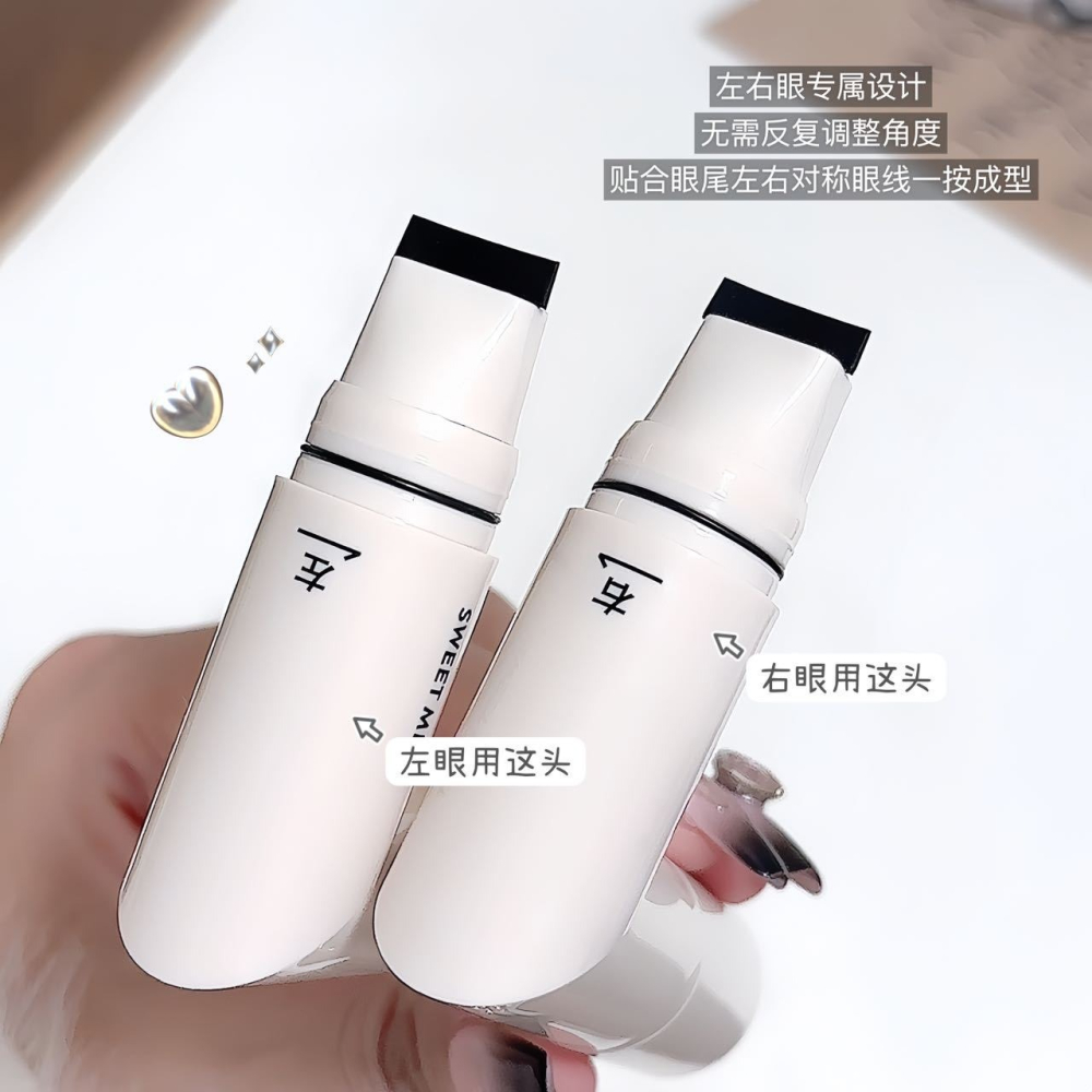 SWEET MINT 眼線印章筆 持久 防水 防汗 不暈染 新手 初學者 一體式 眼線筆-細節圖7