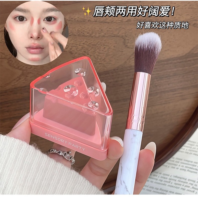 感官派對 🧀乳酪 腮紅膏 起司 暈染 不易飛粉 自然 顯白 口紅多用膏 輕盈潤彩-細節圖2
