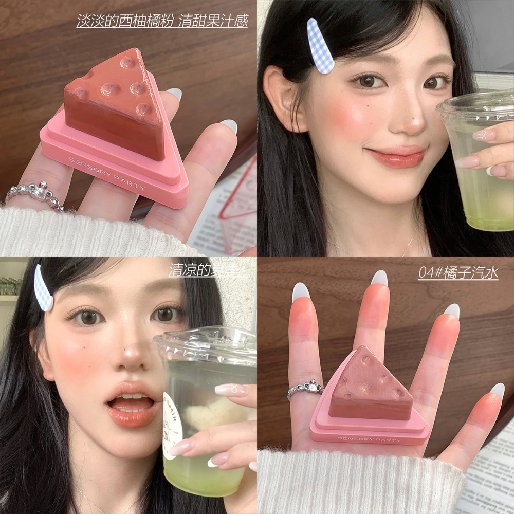 4#橘子汽水