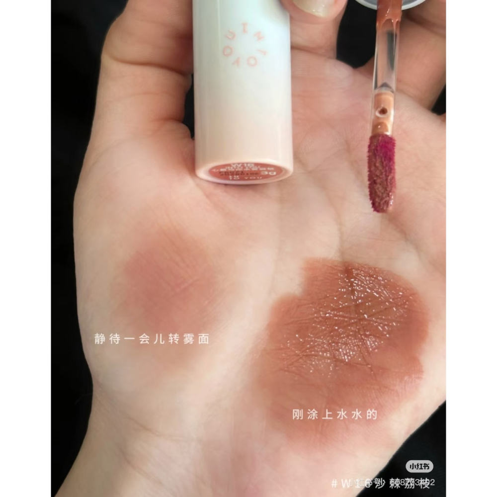現貨秒出🔥不沾杯✨INTO YOU💋 水霧唇釉 空氣感 唇泥 薄泥 唇泥 口紅 唇釉 💖 intoyou-細節圖3