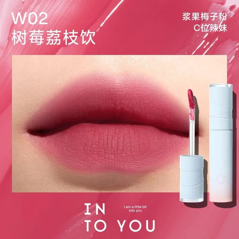 現貨秒出🔥不沾杯✨INTO YOU💋 水霧唇釉 空氣感 唇泥 薄泥 唇泥 口紅 唇釉 💖 intoyou-規格圖6