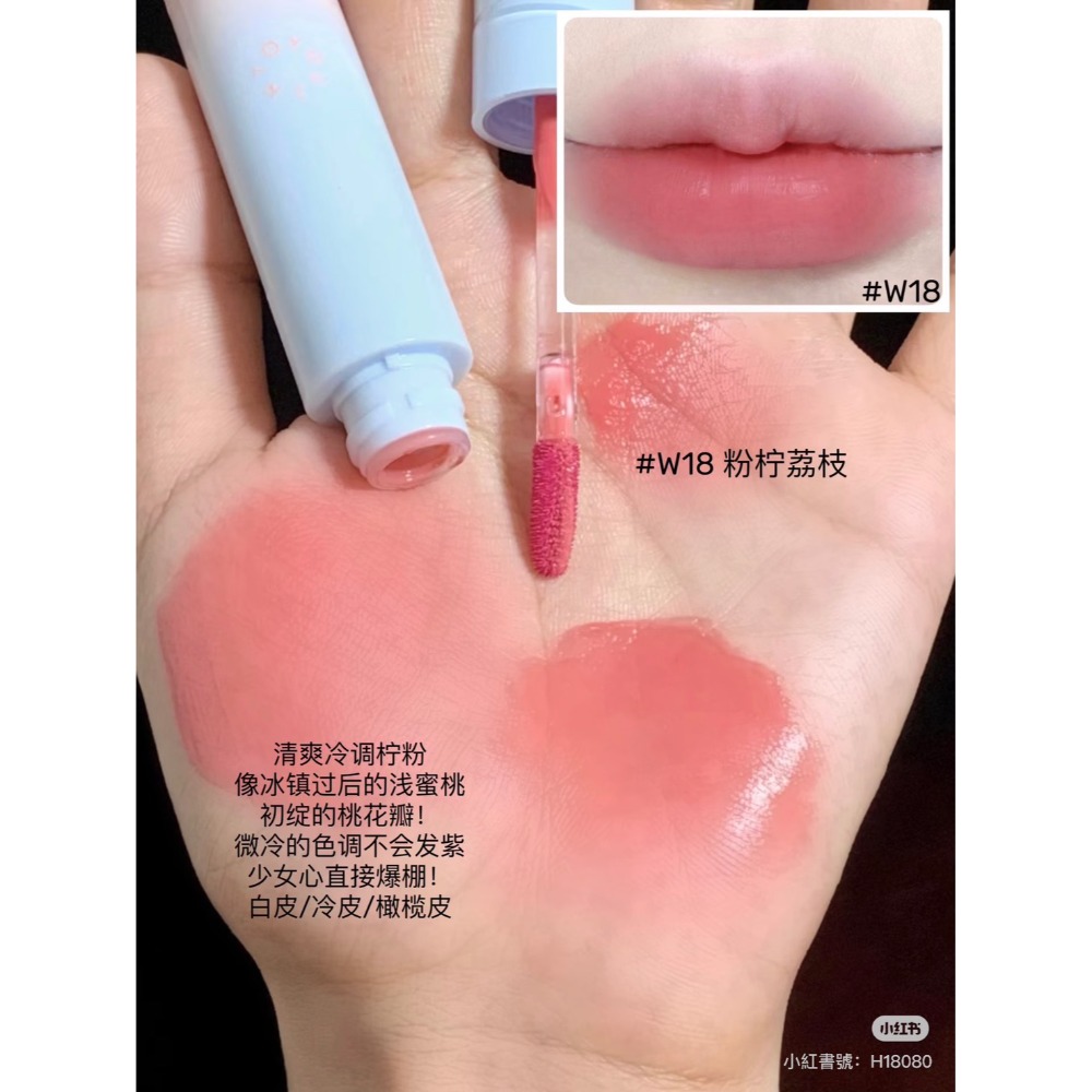 現貨秒出🔥不沾杯✨INTO YOU💋 水霧唇釉 空氣感 唇泥 薄泥 唇泥 口紅 唇釉 💖 intoyou-規格圖6