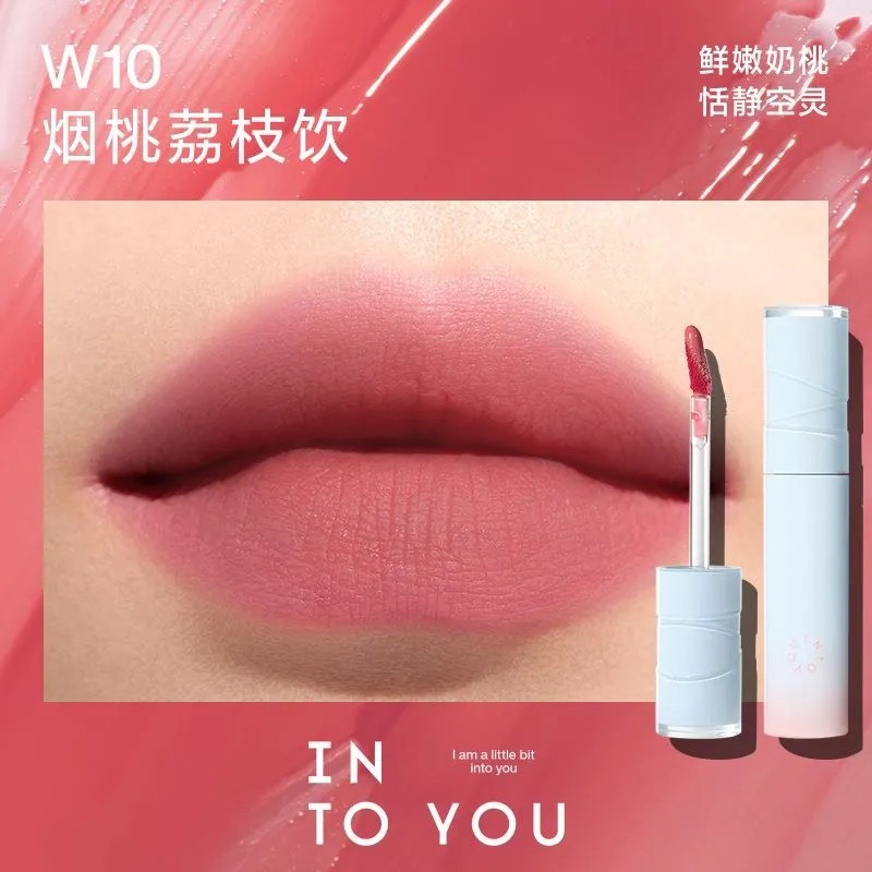 現貨秒出🔥不沾杯✨INTO YOU💋 水霧唇釉 空氣感 唇泥 薄泥 唇泥 口紅 唇釉 💖 intoyou-規格圖6