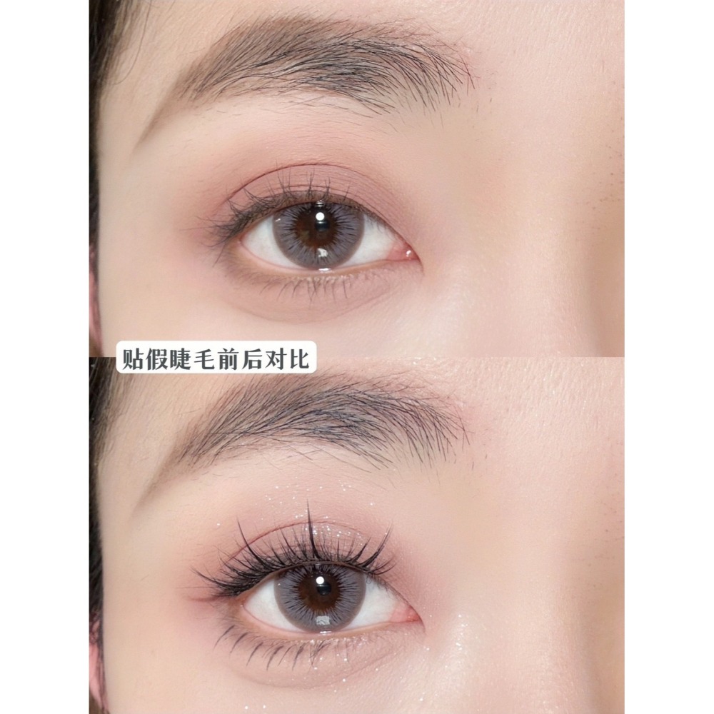 EIYI 太陽花 假睫毛 透明梗 巨量 睫毛書 送鑷子 + 假睫毛膠-細節圖3