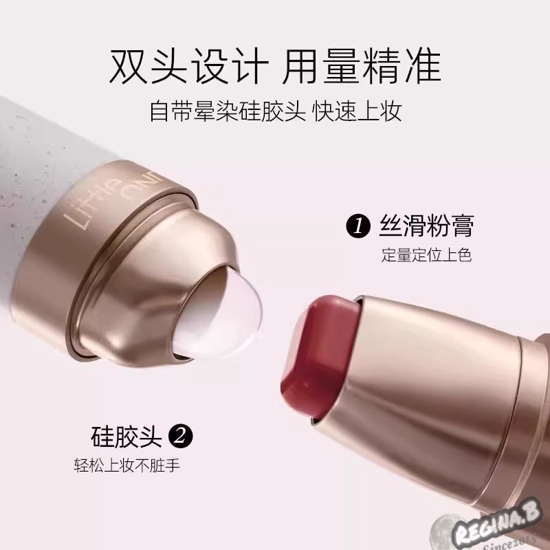 現貨✨小奧汀玩色多用棒 膨脹腮紅棒 提亮眼影修容多用腮紅膏 修容遮瑕膏  黃皮顯白 小-細節圖7