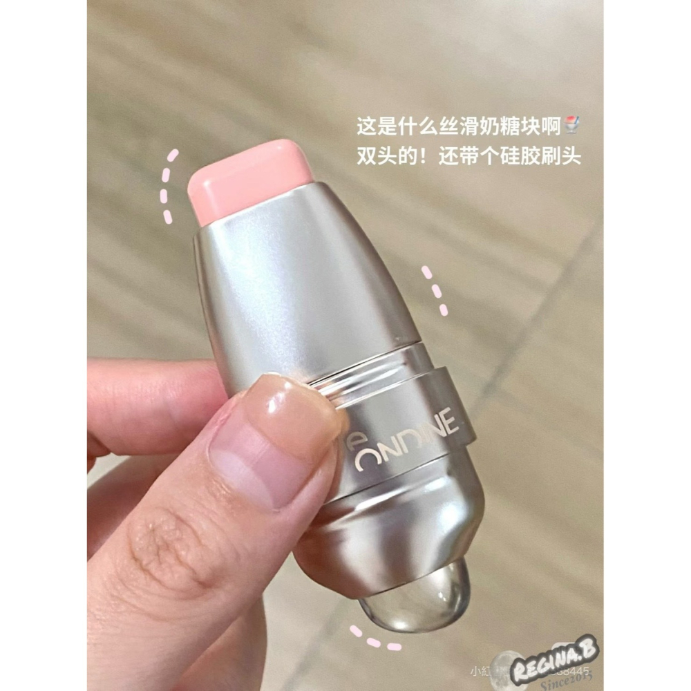 現貨✨小奧汀玩色多用棒 膨脹腮紅棒 提亮眼影修容多用腮紅膏 修容遮瑕膏  黃皮顯白 小-細節圖9