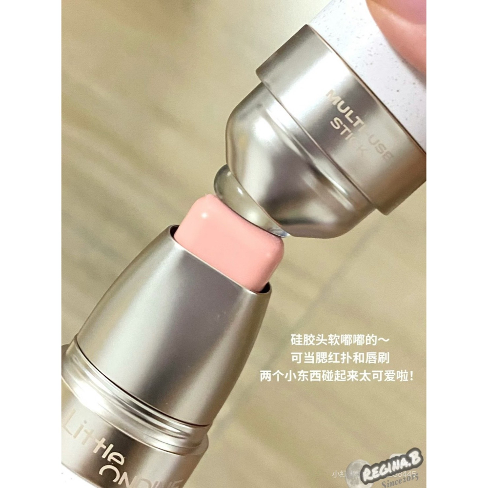 現貨✨小奧汀玩色多用棒 膨脹腮紅棒 提亮眼影修容多用腮紅膏 修容遮瑕膏  黃皮顯白 小-細節圖10