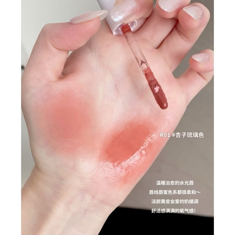 新品現貨🌸FLORTTE 花洛莉亞 彩虹泡泡 雙頭唇線 筆唇蜜 唇釉 口紅二合一-細節圖2