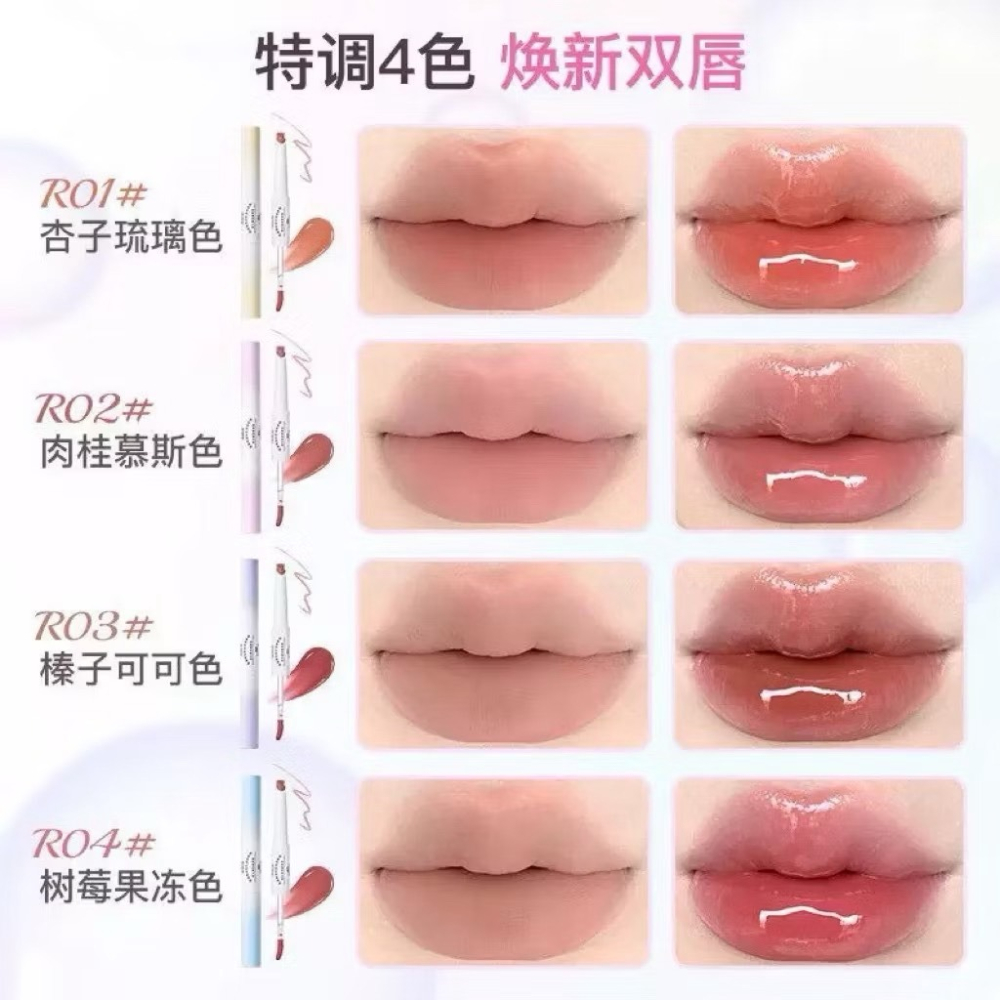 新品現貨🌸FLORTTE 花洛莉亞 彩虹泡泡 雙頭唇線 筆唇蜜 唇釉 口紅二合一-細節圖4