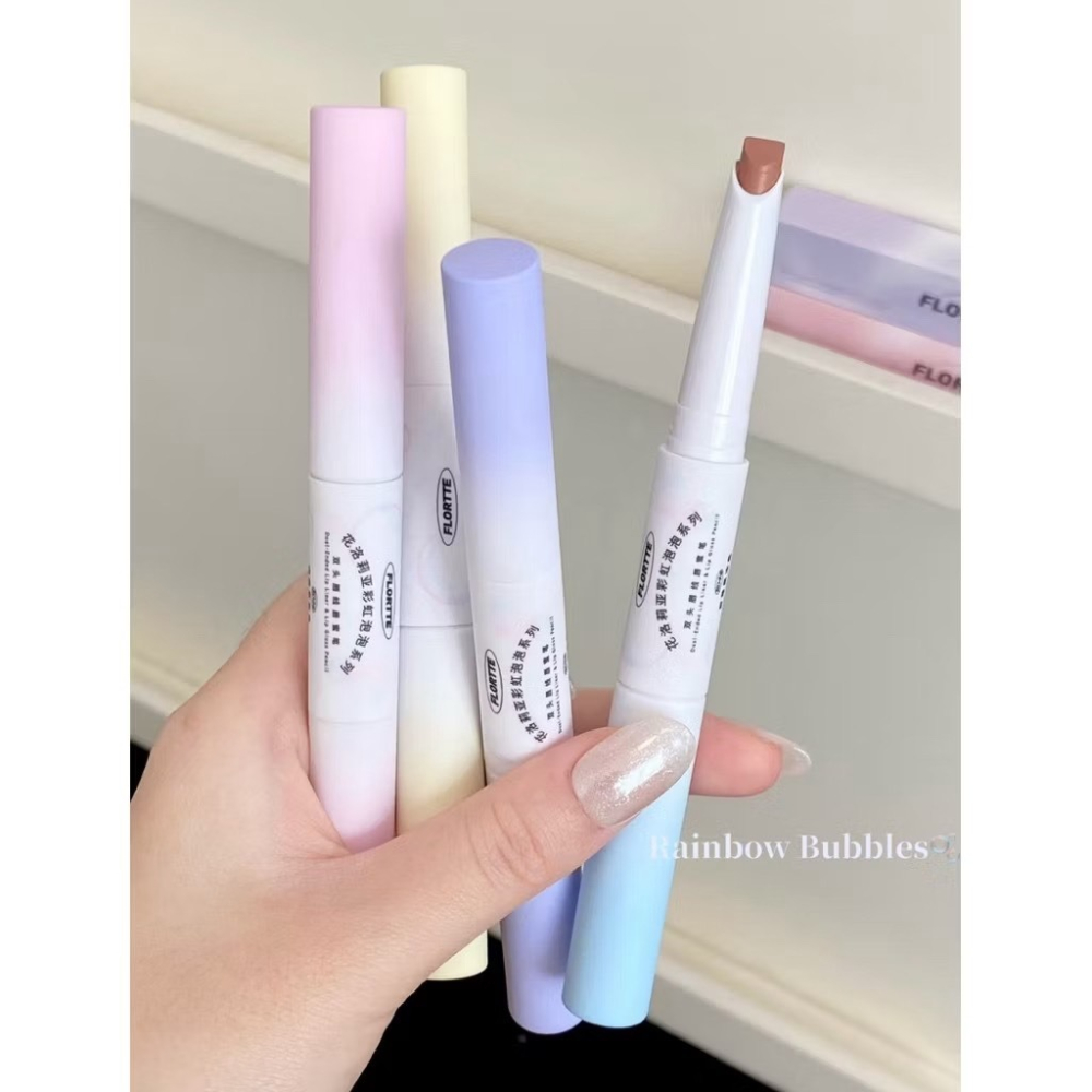 新品現貨🌸FLORTTE 花洛莉亞 彩虹泡泡 雙頭唇線 筆唇蜜 唇釉 口紅二合一-細節圖8