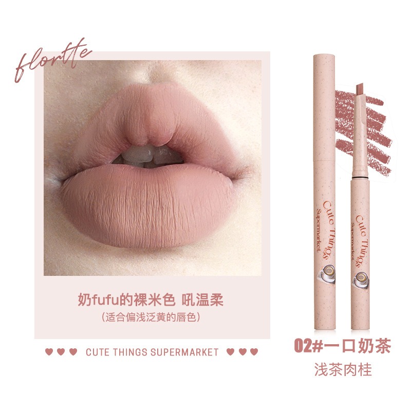 新品現貨🌸FLORTTE 花洛莉亞 彩虹泡泡 雙頭唇線 筆唇蜜 唇釉 口紅二合一-規格圖9