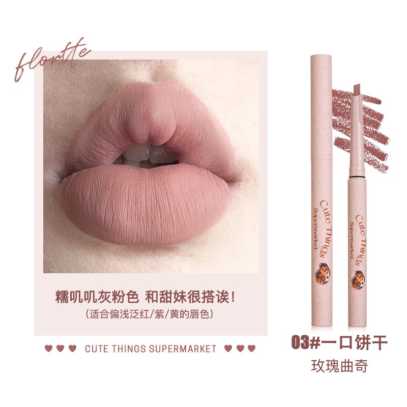 新品現貨🌸FLORTTE 花洛莉亞 彩虹泡泡 雙頭唇線 筆唇蜜 唇釉 口紅二合一-規格圖9