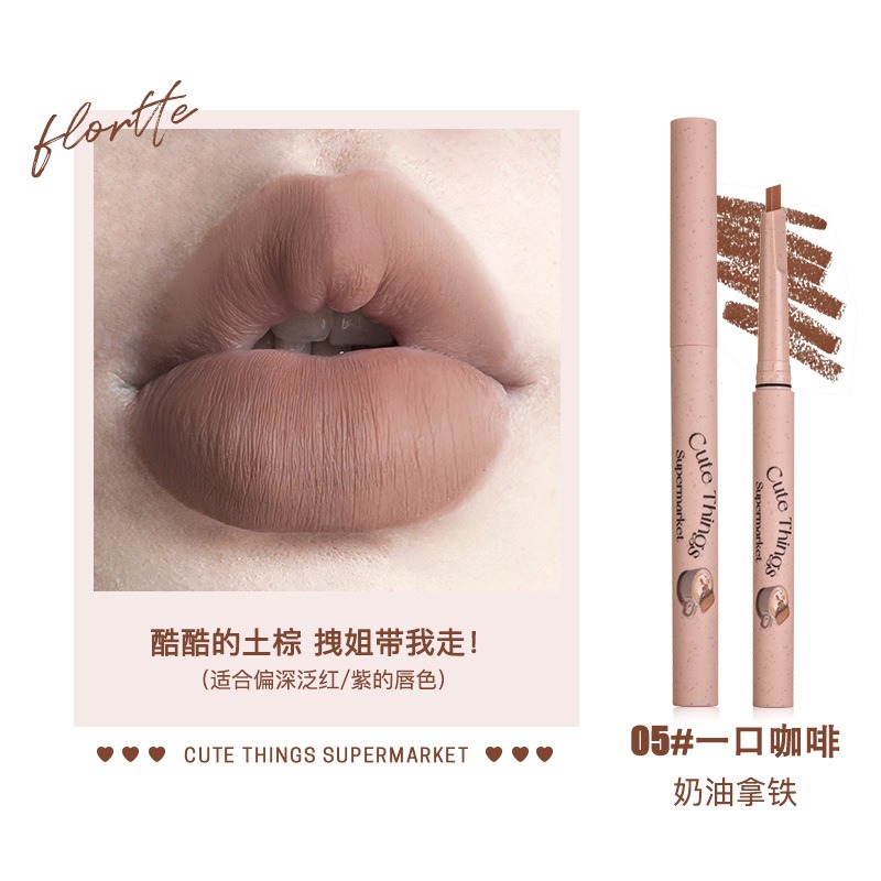 新品現貨🌸FLORTTE 花洛莉亞 彩虹泡泡 雙頭唇線 筆唇蜜 唇釉 口紅二合一-規格圖9