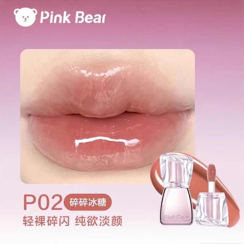 P02 碎碎冰糖
