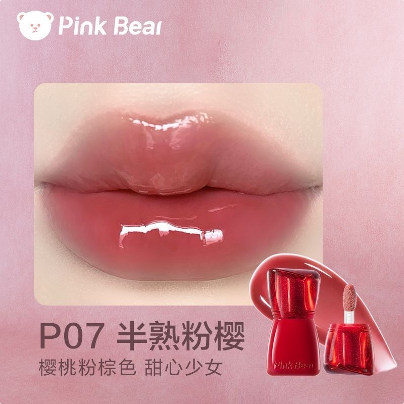 現貨秒出✨PINKBEAR 皮可熊 水光豐唇蜜 鏡面唇釉 透明感疊擦 滋潤嘟嘟唇 少女心嘟嘟唇-規格圖7