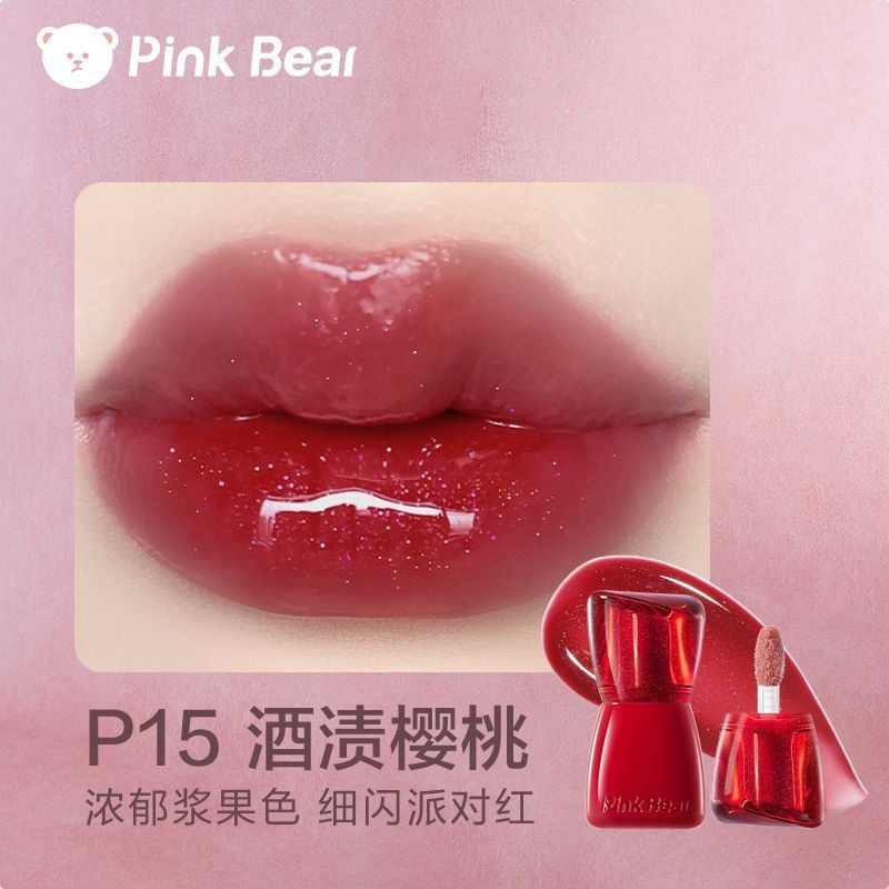 現貨秒出✨PINKBEAR 皮可熊 水光豐唇蜜 鏡面唇釉 透明感疊擦 滋潤嘟嘟唇 少女心嘟嘟唇-規格圖7