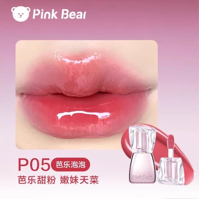 P05 芭樂泡泡