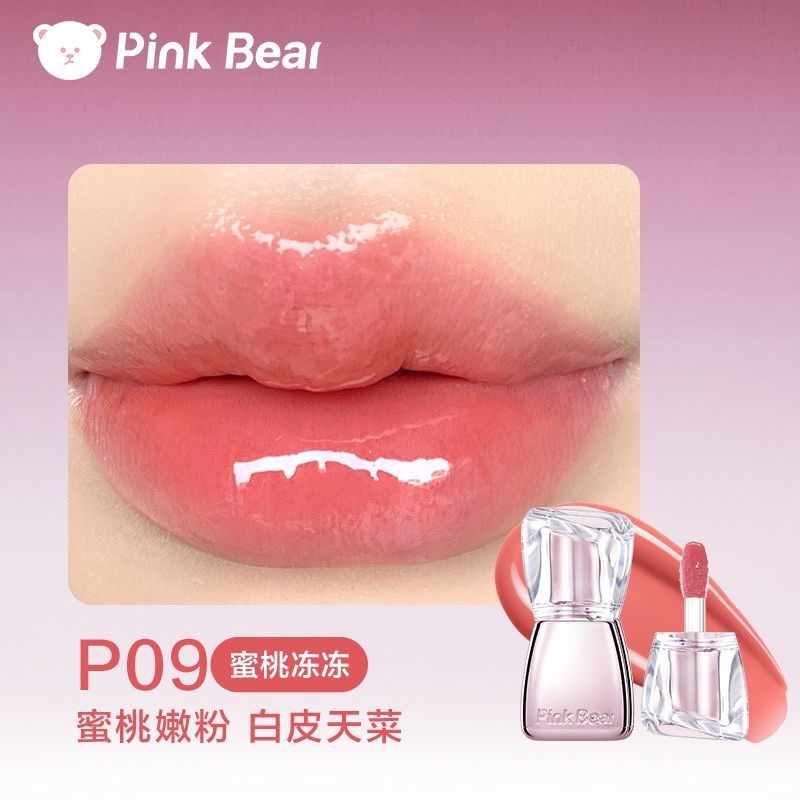 P09 蜜桃凍凍