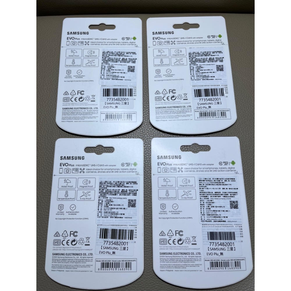 SAMSUNG 三星 EVO Plus UHS-1 Class10 microSD 256GB 記憶卡-細節圖2