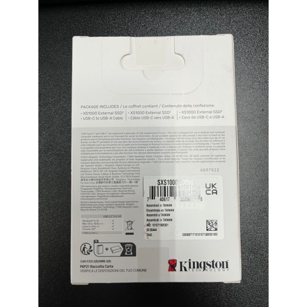 Kingston 金士頓XS1000 2TB USB 3.2 Gen 2 外接式硬碟-細節圖2