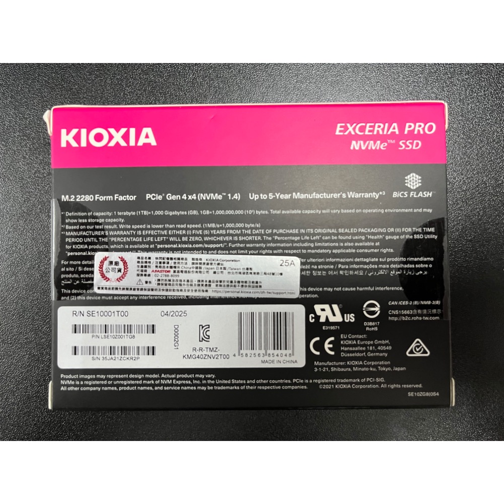 KIOXIA 鎧俠EXCERIA Pro 1TB M.2 2280 PCIe 4.0 SSD固態硬碟-細節圖2