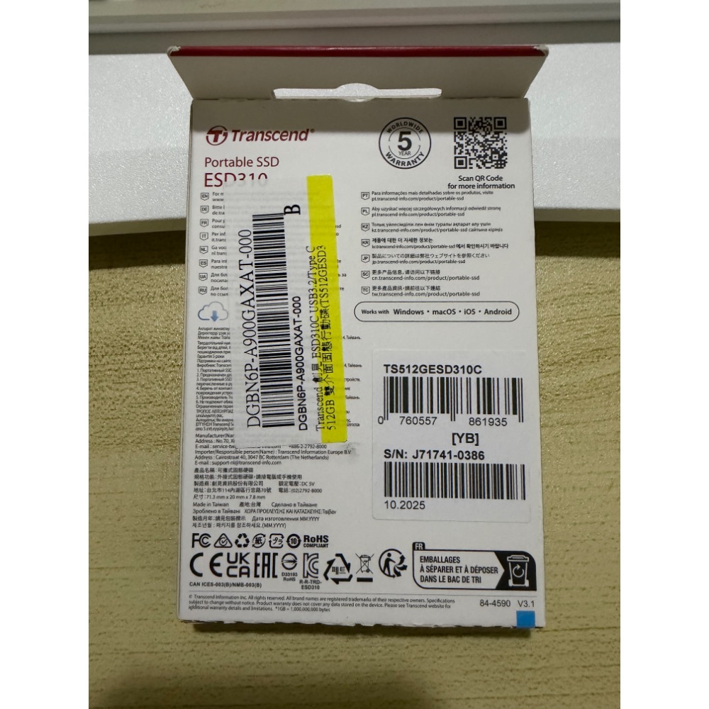 Transcend 創見 ESD310C 256GB USB3.2 雙介面SSD固態行動碟-細節圖2