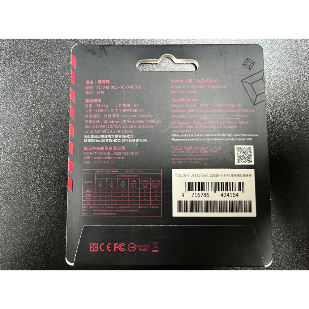 TCELL 冠元 128G USB隨身碟 4K Fire 終保-細節圖2