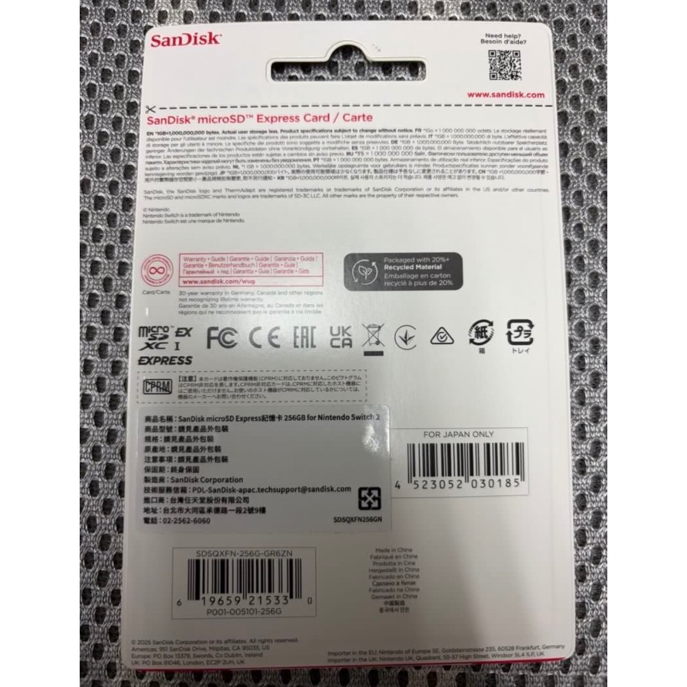 SanDisk microSD Express 256GB 記憶卡 for Nintendo Switch 2 ( NS-細節圖2