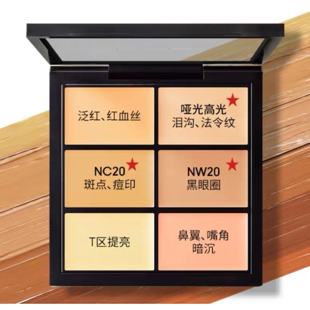 MAC超持妝六色遮瑕盤6g-細節圖7