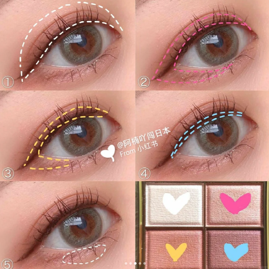 EXCEL 裸色深邃眼影 SR10 星幕粉棕-細節圖3