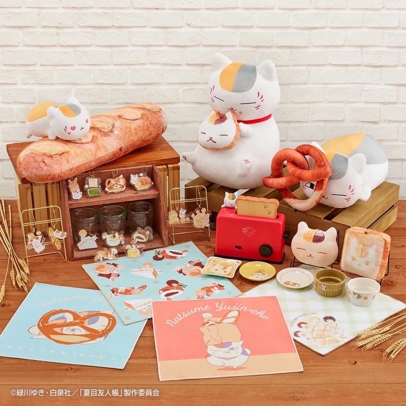 🐈貓咪老師一番賞 貓咪老師與剛烤好的麵包 🌟夏目友人帳  娃娃 吊飾 全新 D賞 動漫-細節圖2
