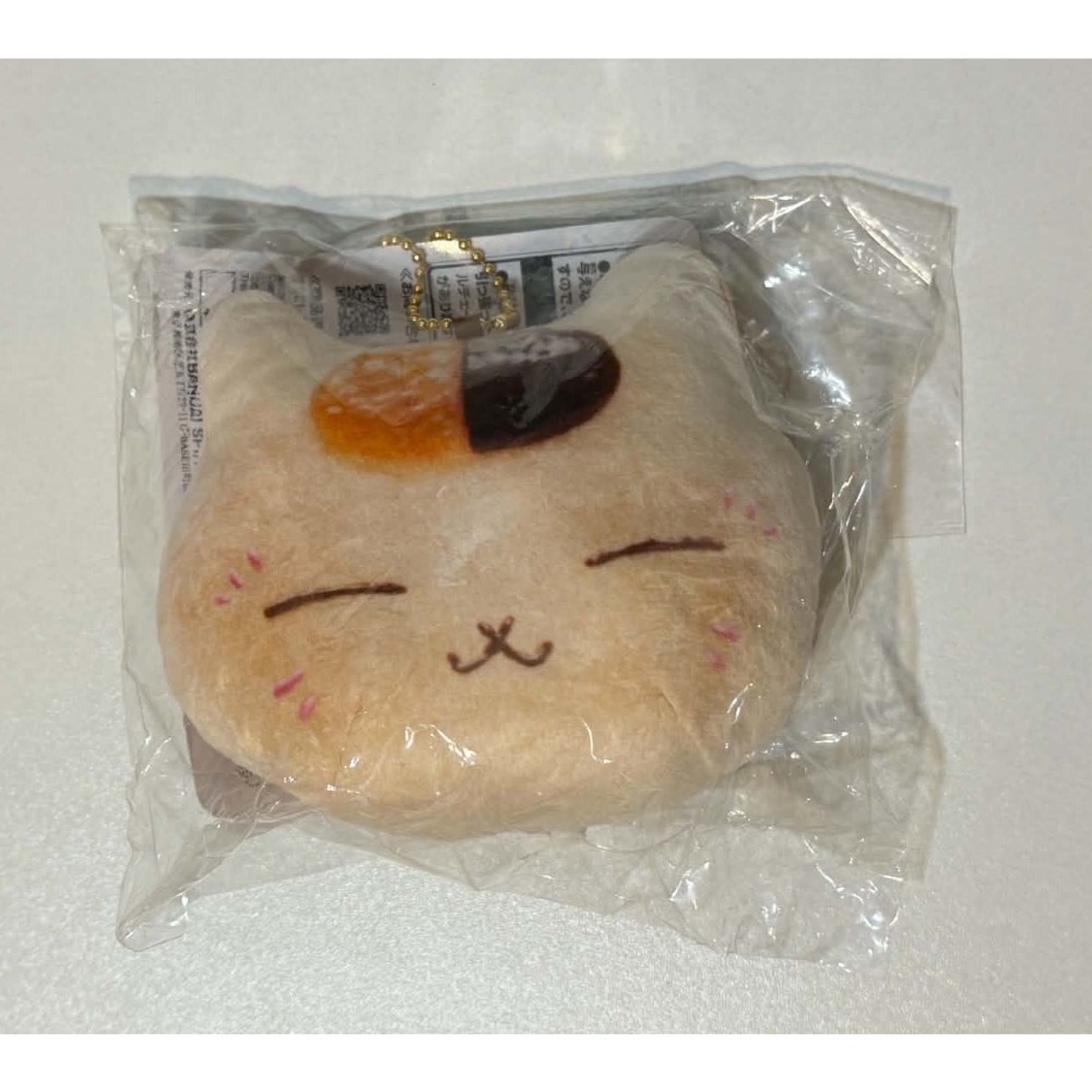 🐈貓咪老師一番賞 貓咪老師與剛烤好的麵包 🌟夏目友人帳  娃娃 吊飾 全新 D賞 動漫-細節圖3