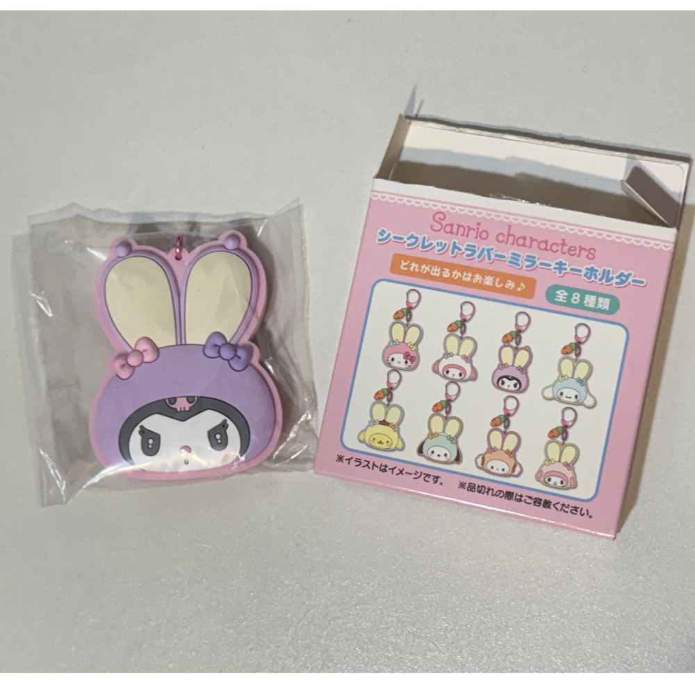 🎀 三麗鷗 兔子系列 🥕 庫洛米 酷洛米 大耳狗 玉桂狗 布丁狗 吊飾 小鏡子 全新 確認款-規格圖3