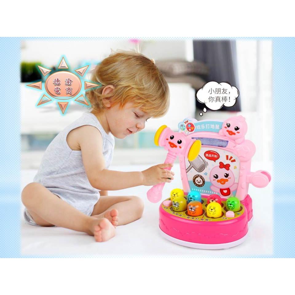 [現貨在台 台灣出貨]歡樂打地鼠 打地鼠玩具益智玩具 一兩歲半寶寶小孩子0-1-3歲兒童燈光音樂 早教玩具 送禮自用-細節圖2