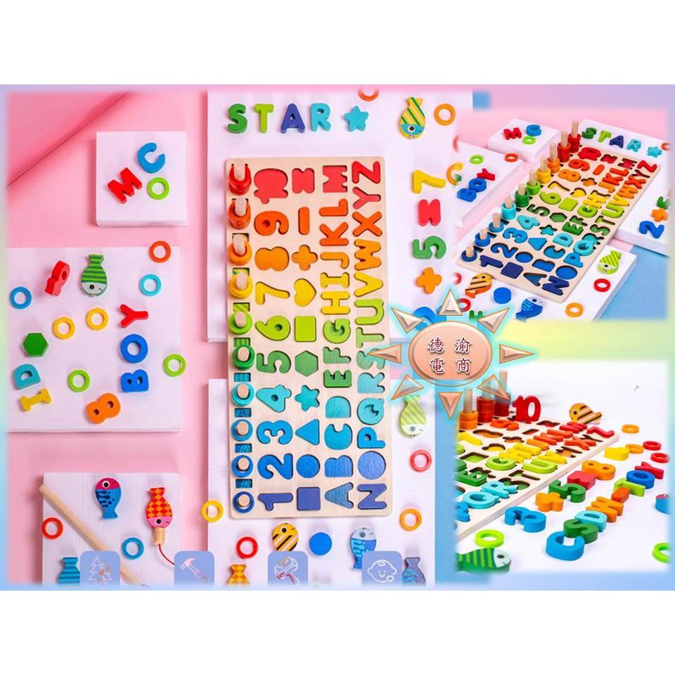 [現貨在台 台灣出貨]六合一磁性釣魚益智板 木製兒童字母數字形狀配對數學早教玩具 形狀認知 幼兒早教 益智學習-細節圖2