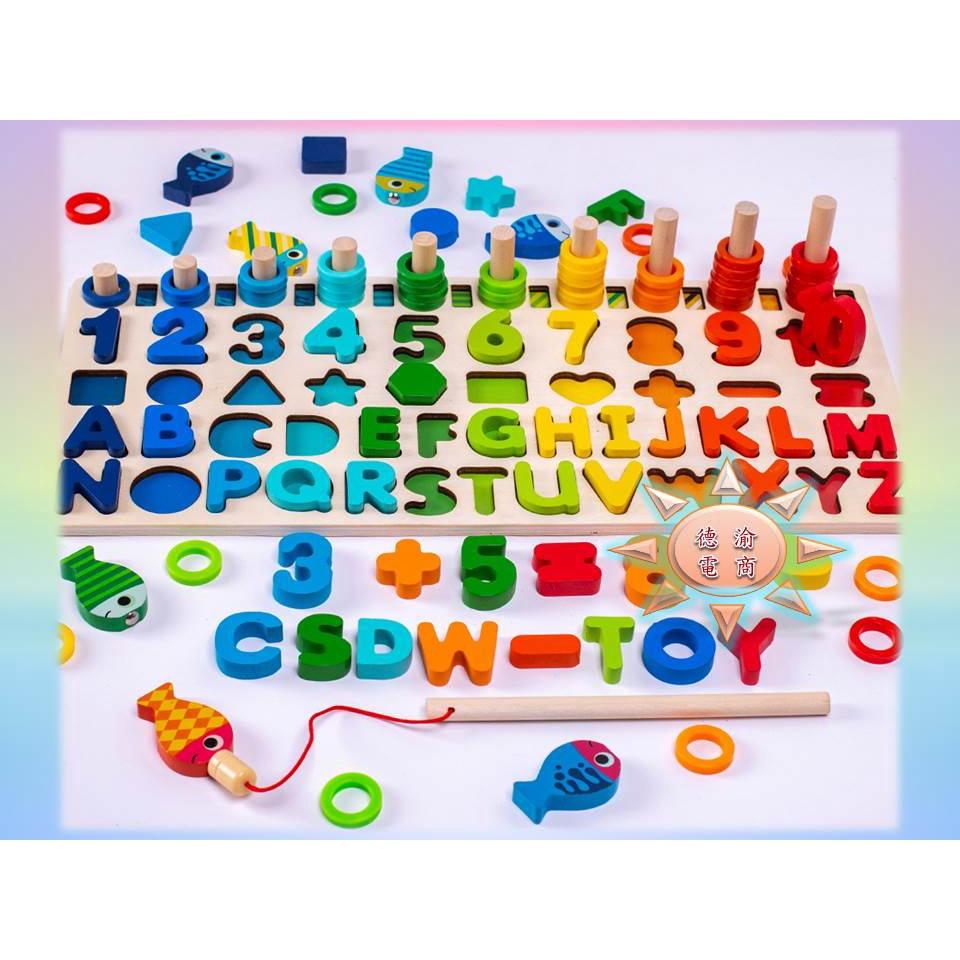 [現貨在台 台灣出貨]六合一磁性釣魚益智板 木製兒童字母數字形狀配對數學早教玩具 形狀認知 幼兒早教 益智學習-細節圖3