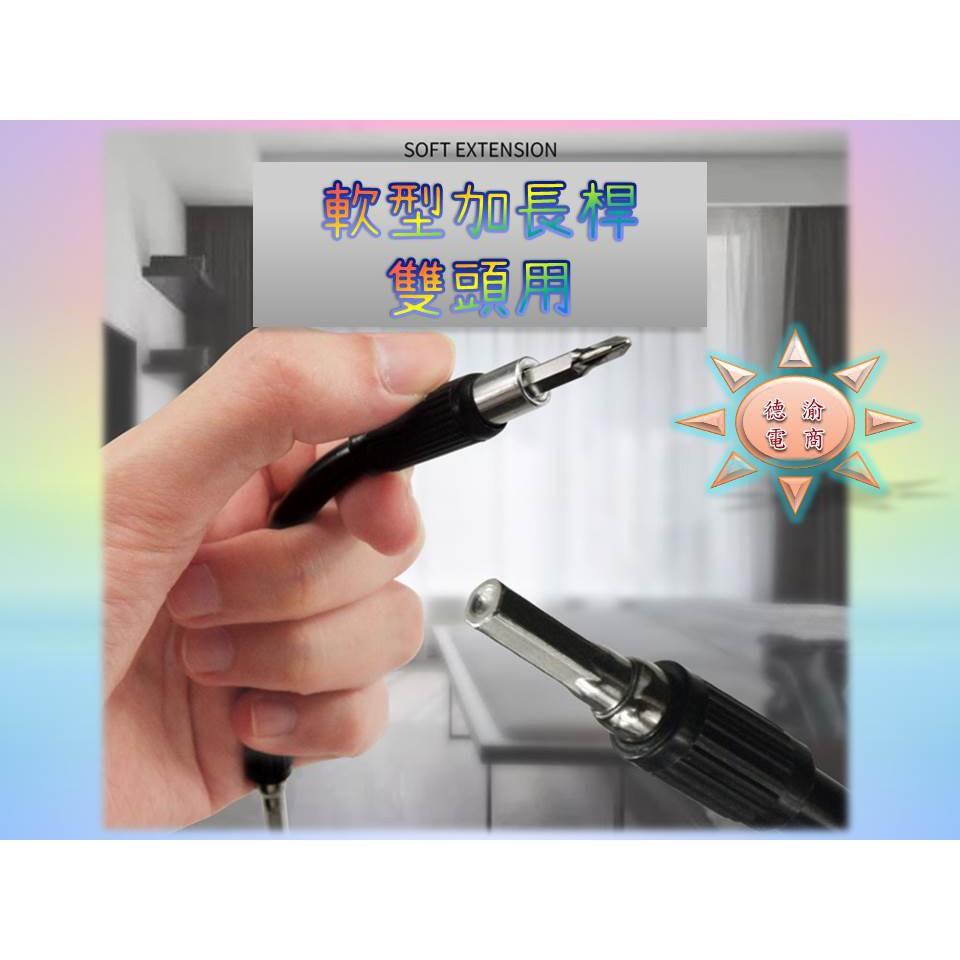 [現貨在台 台灣出貨]115合一可替換螺絲起子套件組 手機筆電拆機維修工具 輕巧可攜 可拆裝電腦眼鏡手錶插座相機家電玩具-細節圖5