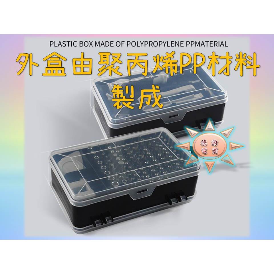 [現貨在台 台灣出貨]115合一可替換螺絲起子套件組 手機筆電拆機維修工具 輕巧可攜 可拆裝電腦眼鏡手錶插座相機家電玩具-細節圖6