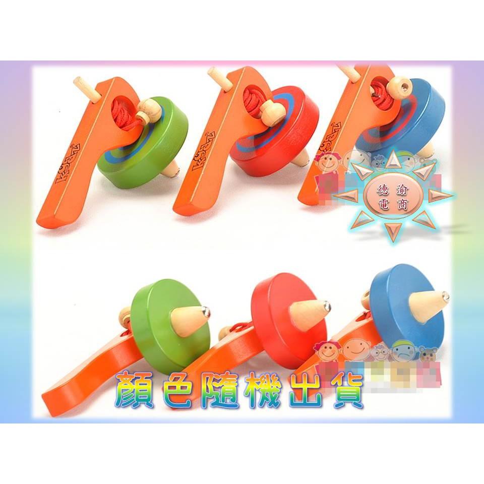 [現貨在台 台灣出貨]外貿手柄拉線陀螺 兒童木製傳統玩具 兒童益智 木製玩具 親子互動 思維訓練 寓教於樂-細節圖4