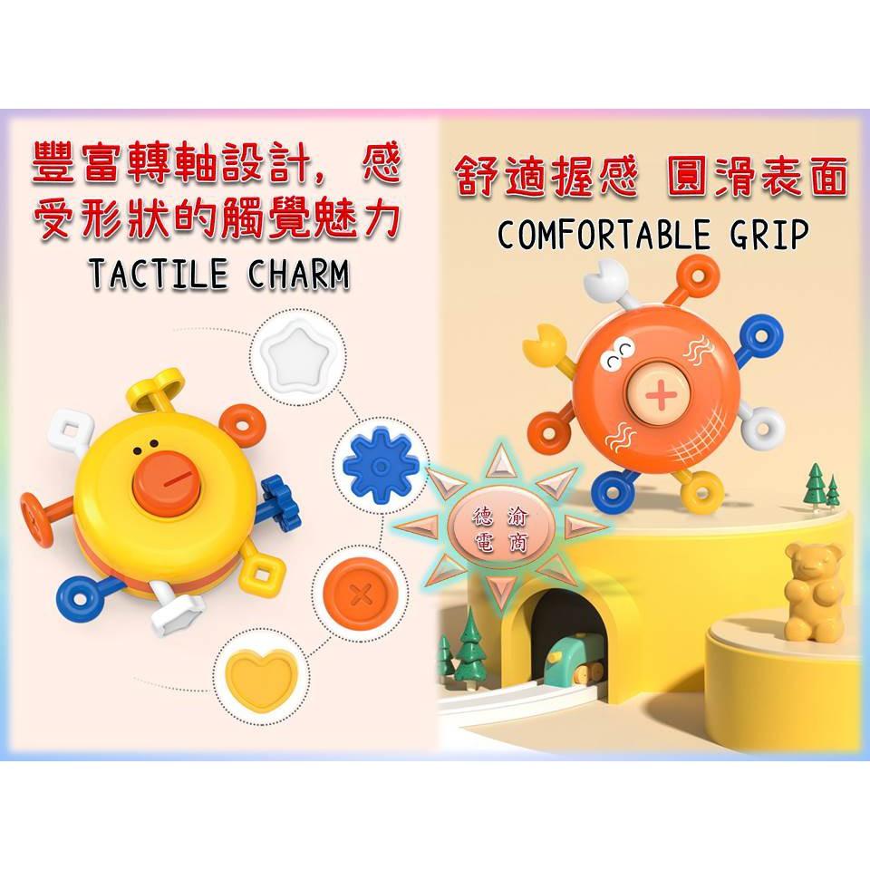 [現貨在台 台灣出貨]嬰兒手指推推樂 鍛煉手指靈活 推拉互動玩具 親子互動 餐椅神器 餐桌神器 創意益智玩具-細節圖3