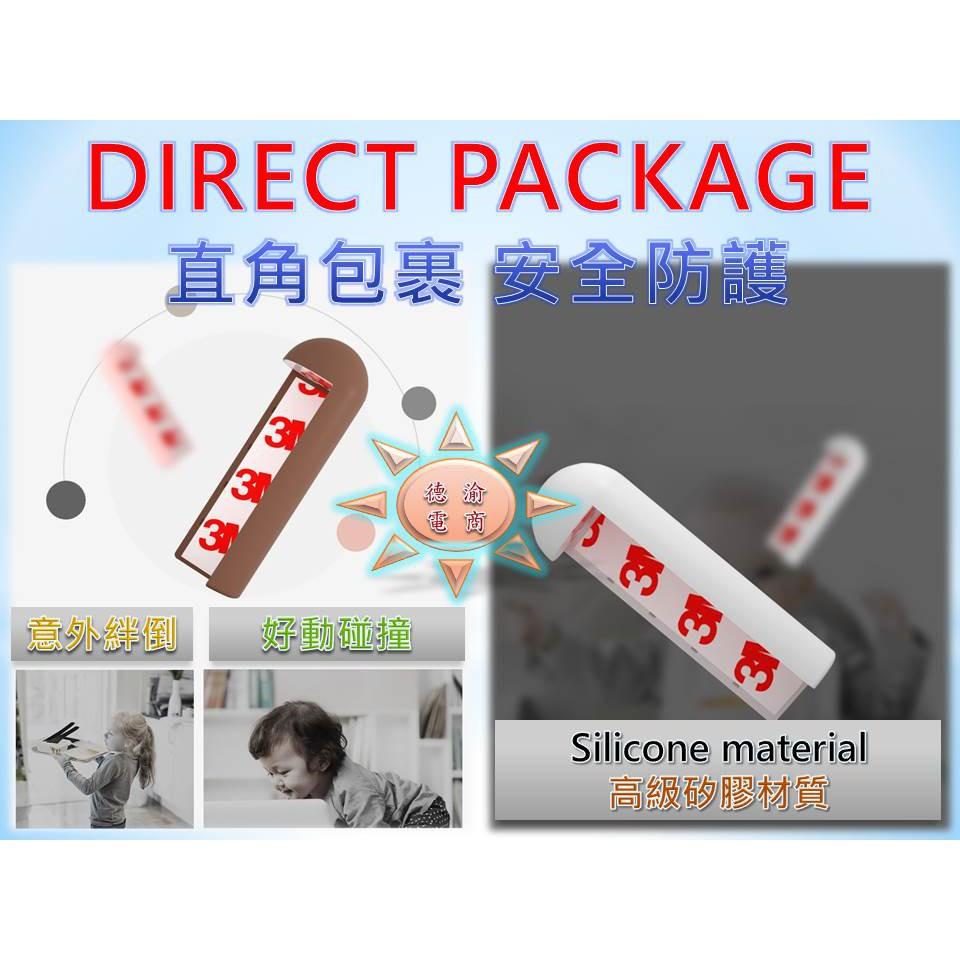 [德渝現貨 新品上市]可裁剪油煙機防撞角 可裁剪矽膠防護角 居家防撞角 桌面防護緩沖角 防撞角 安全桌角 嬰幼兒居家防護-細節圖4